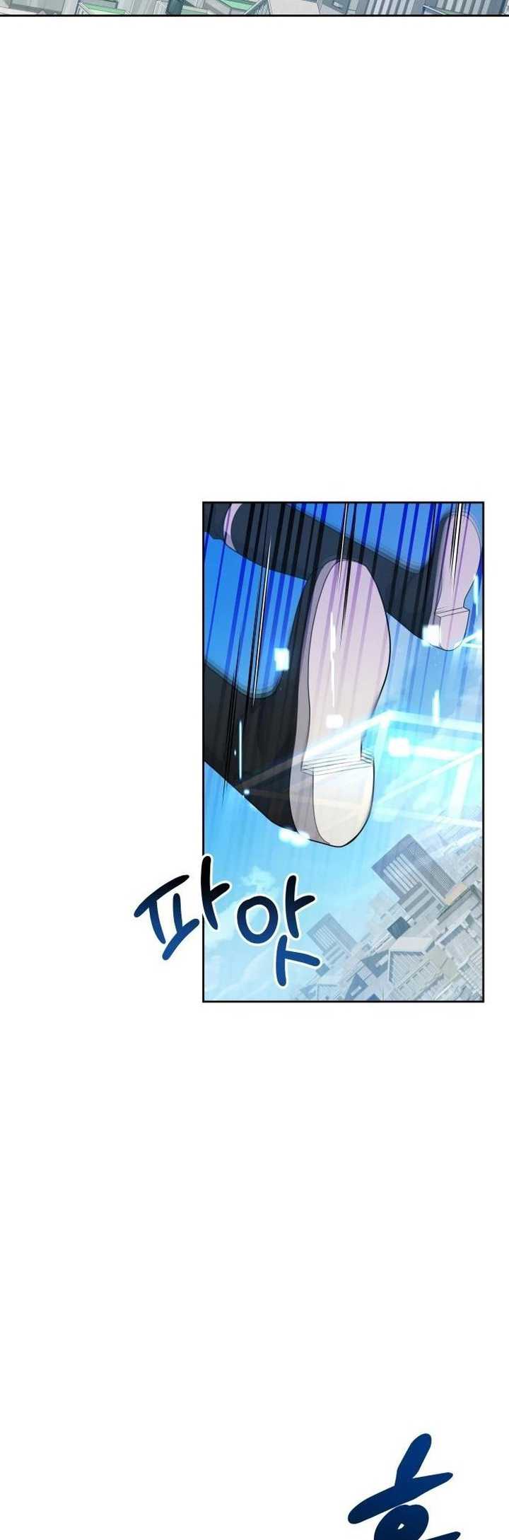 Return of the Genius Player Chapter 16 Gambar 59