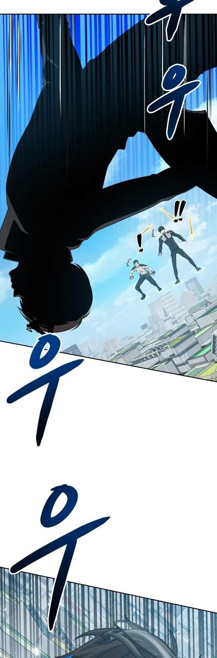 Return of the Genius Player Chapter 16 Gambar 60