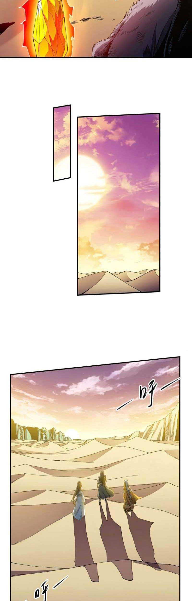 God of Martial Arts Chapter 590 Gambar 4