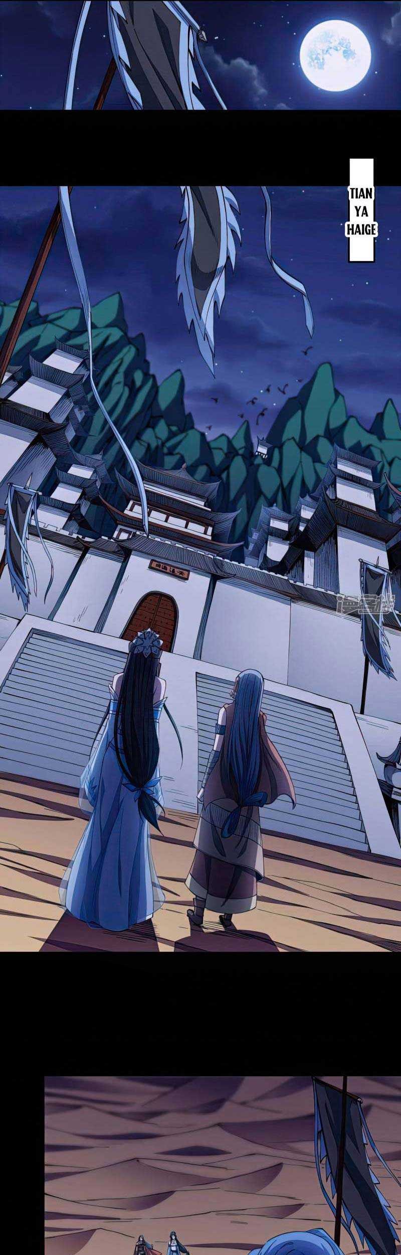 God of Martial Arts Chapter 590 Gambar 16