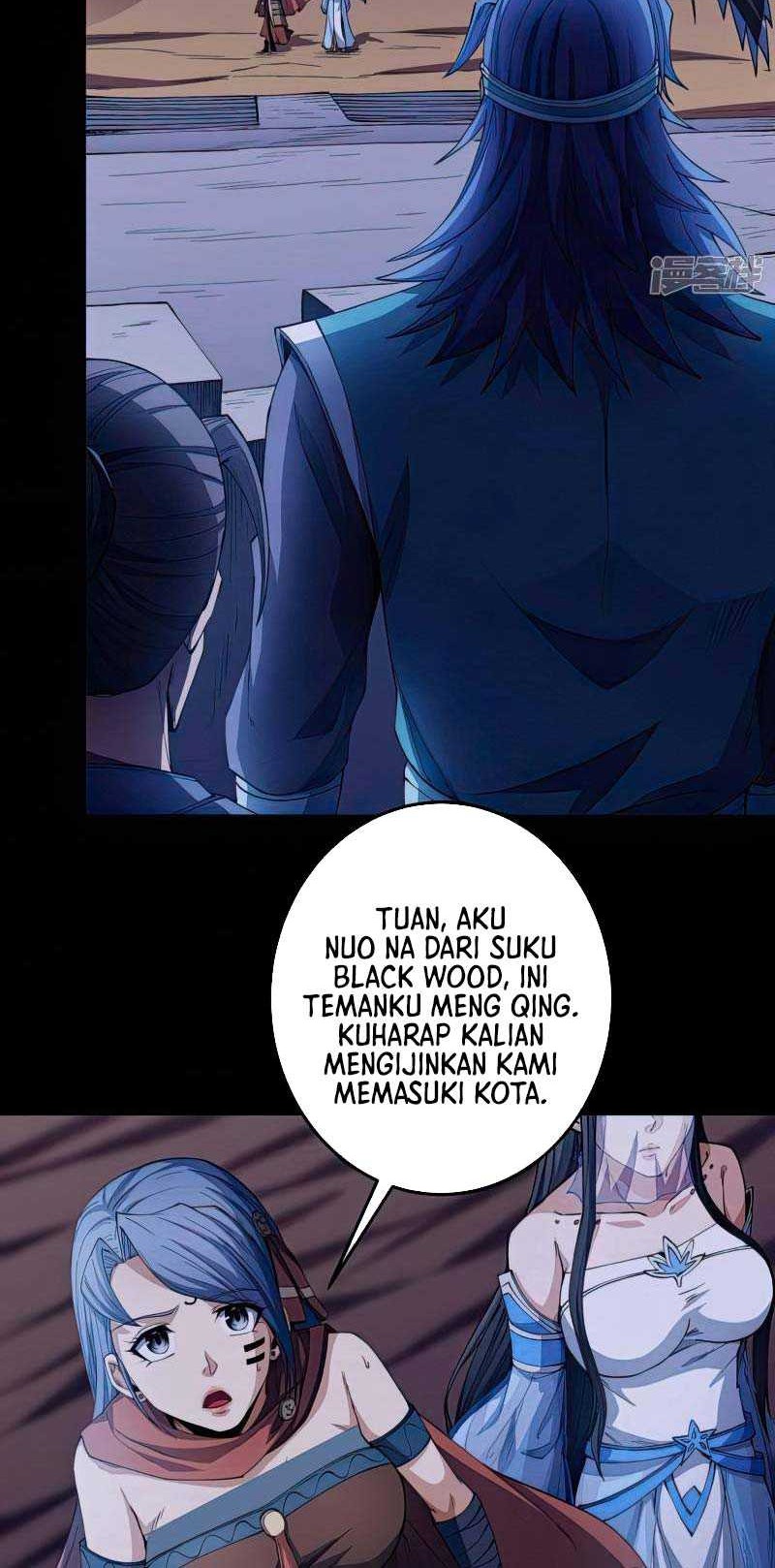 God of Martial Arts Chapter 590 Gambar 17