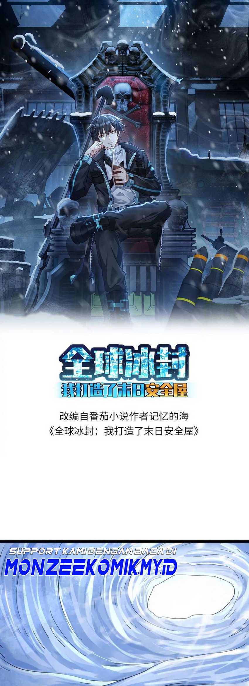 Baca Manhua Freezing The World: I Built A Doomsday Safehouse Chapter 169 Gambar 2
