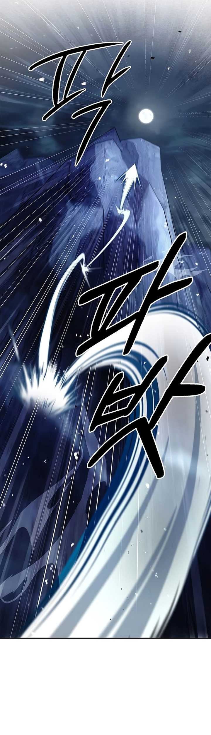 Heavenly Grand Archive’s Young Master Chapter 83 Gambar 25
