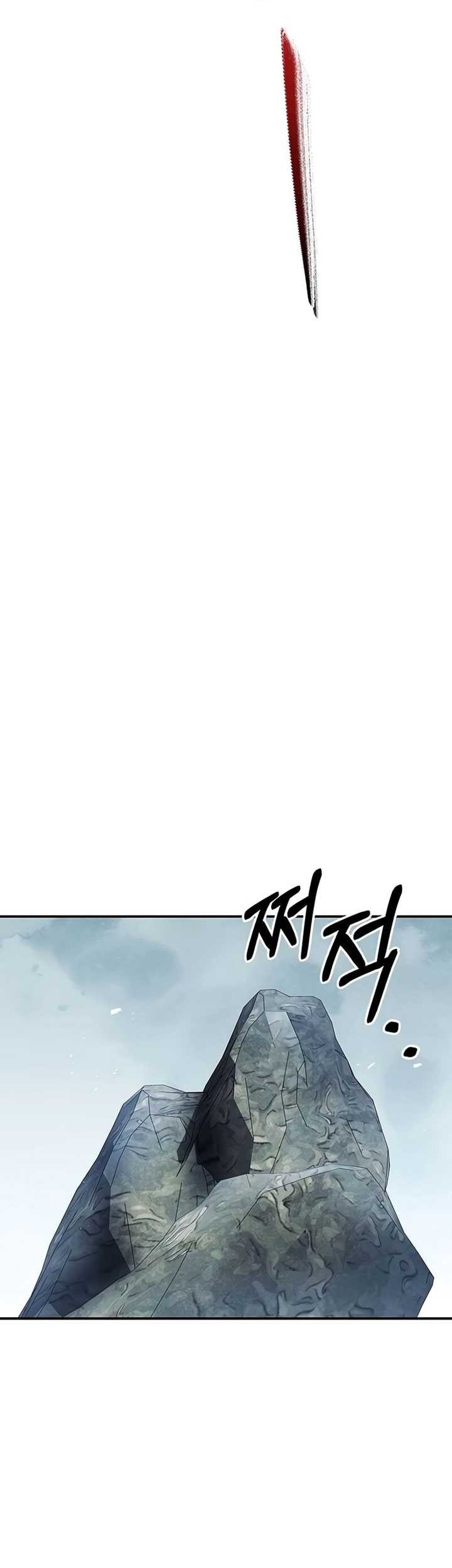 Heavenly Grand Archive’s Young Master Chapter 83 Gambar 79