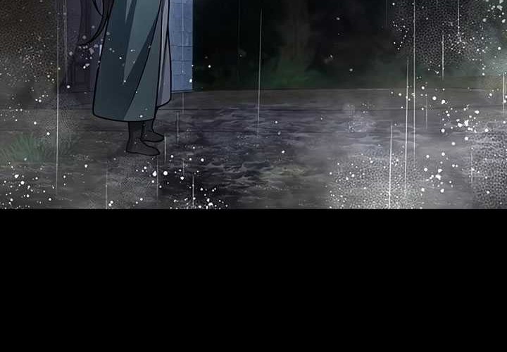 Heavenly Grand Archive’s Young Master Chapter 83 Gambar 14