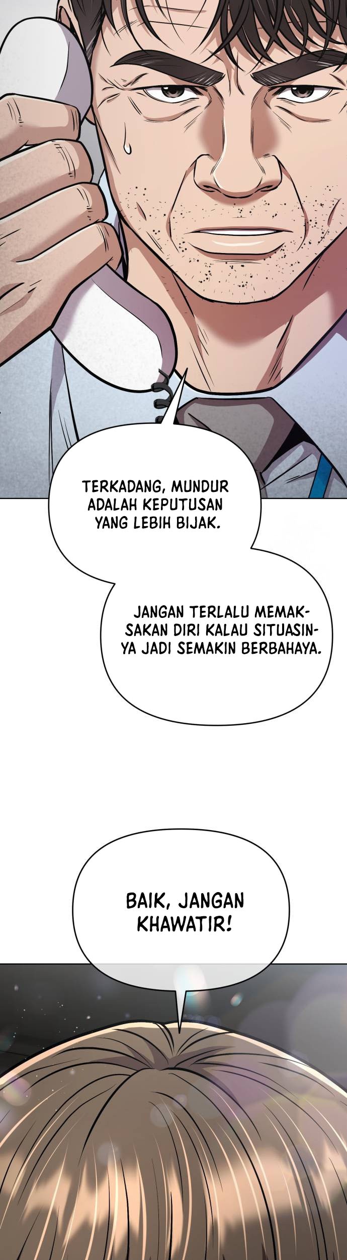 The New Employee Kim Chul-Soo Chapter 59 Gambar 6