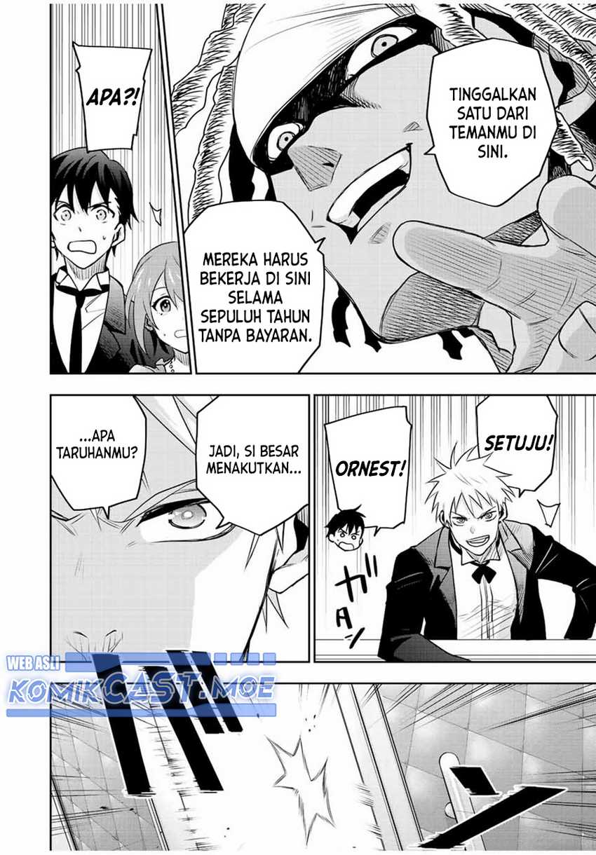 A Court Magician, Who Was Focused On Supportive Magic Because His Allies Were Too Weak, Aims To Become The Strongest After Being Banished Chapter 85 Gambar 11