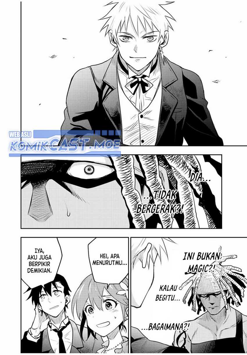 A Court Magician, Who Was Focused On Supportive Magic Because His Allies Were Too Weak, Aims To Become The Strongest After Being Banished Chapter 85 Gambar 17