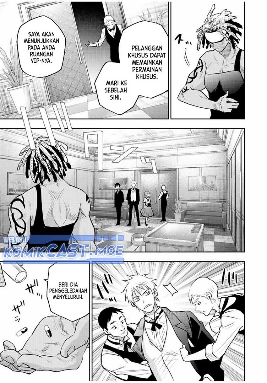 A Court Magician, Who Was Focused On Supportive Magic Because His Allies Were Too Weak, Aims To Become The Strongest After Being Banished Chapter 85 Gambar 8