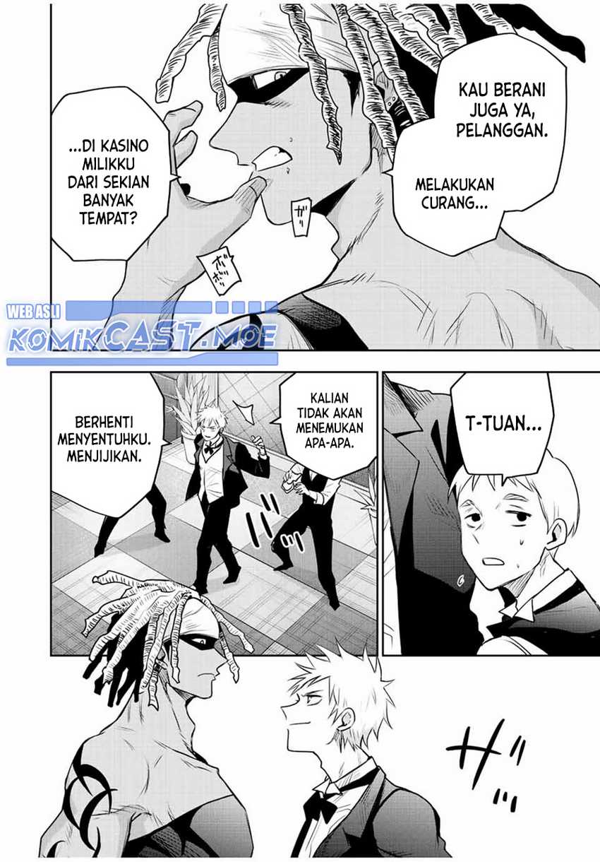 A Court Magician, Who Was Focused On Supportive Magic Because His Allies Were Too Weak, Aims To Become The Strongest After Being Banished Chapter 85 Gambar 9