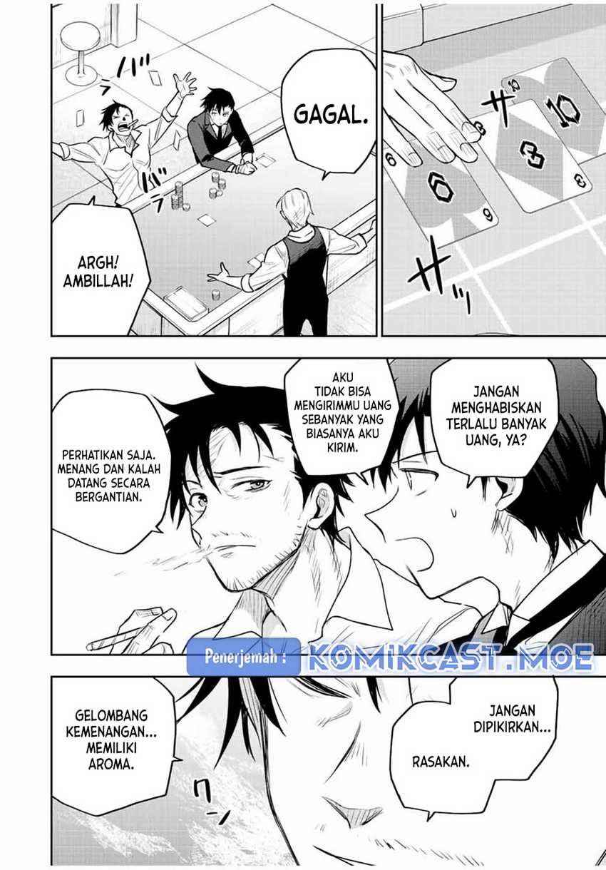 A Court Magician, Who Was Focused On Supportive Magic Because His Allies Were Too Weak, Aims To Become The Strongest After Being Banished Chapter 84 Gambar 11