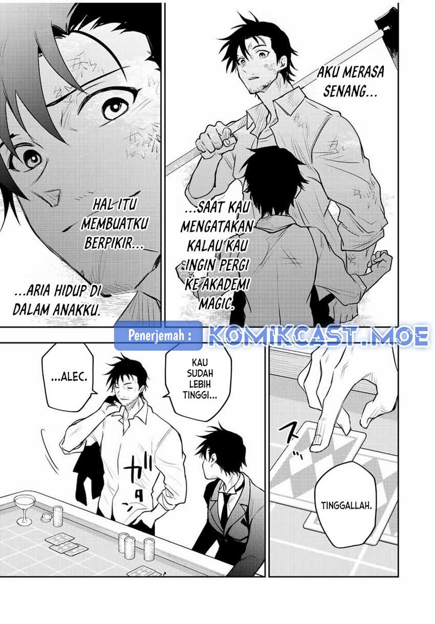 A Court Magician, Who Was Focused On Supportive Magic Because His Allies Were Too Weak, Aims To Become The Strongest After Being Banished Chapter 84 Gambar 14