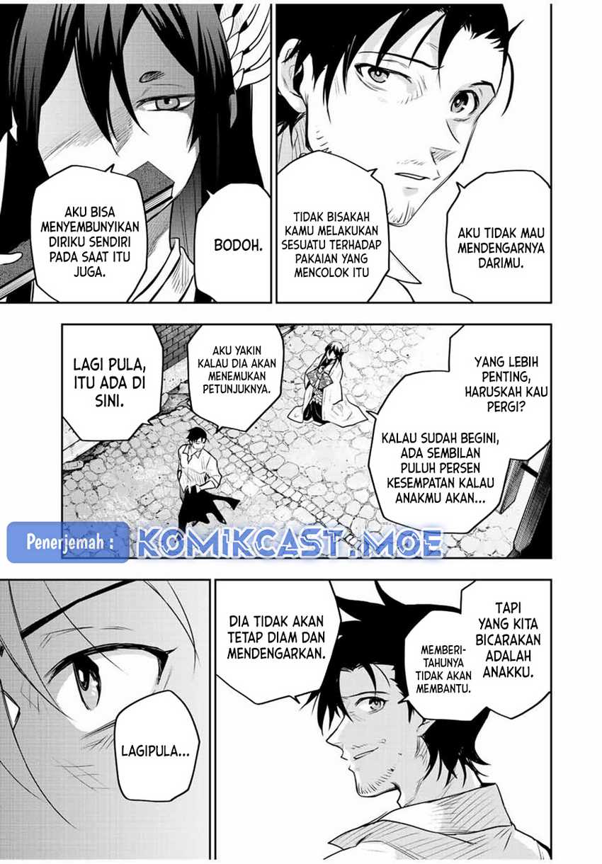 A Court Magician, Who Was Focused On Supportive Magic Because His Allies Were Too Weak, Aims To Become The Strongest After Being Banished Chapter 84 Gambar 18