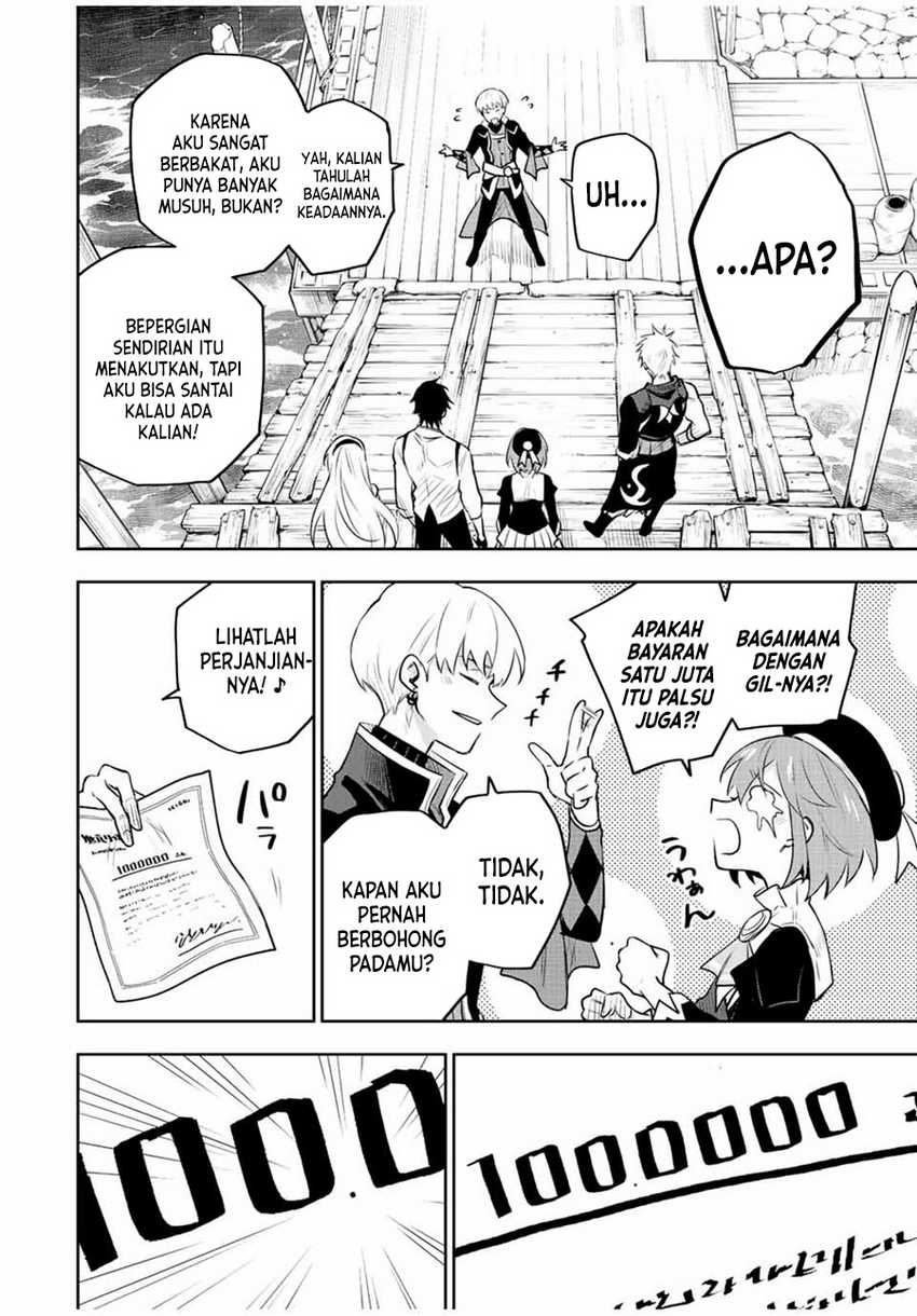 A Court Magician, Who Was Focused On Supportive Magic Because His Allies Were Too Weak, Aims To Become The Strongest After Being Banished Chapter 84 Gambar 3