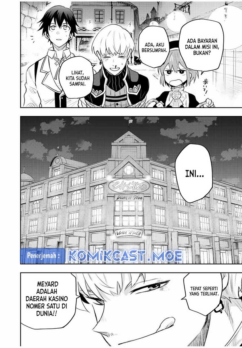 A Court Magician, Who Was Focused On Supportive Magic Because His Allies Were Too Weak, Aims To Become The Strongest After Being Banished Chapter 84 Gambar 5