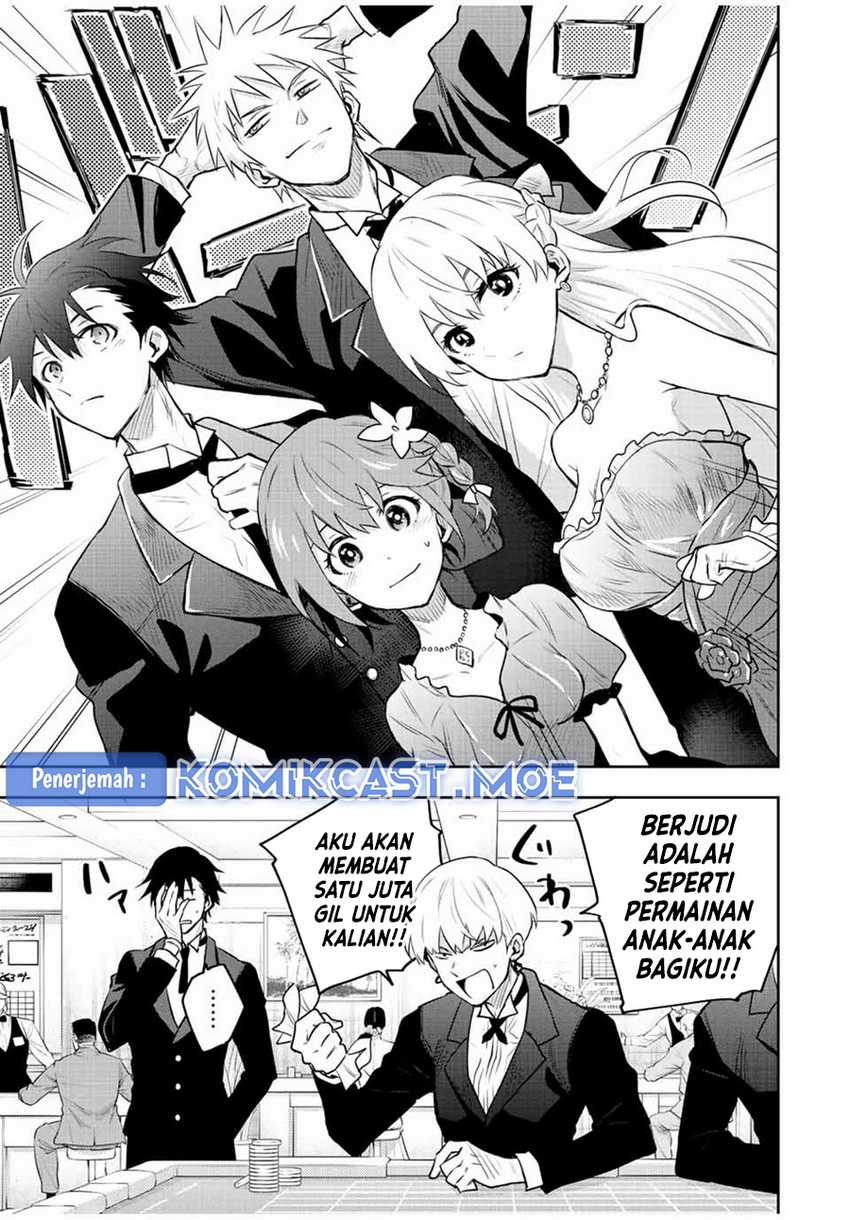 A Court Magician, Who Was Focused On Supportive Magic Because His Allies Were Too Weak, Aims To Become The Strongest After Being Banished Chapter 84 Gambar 6