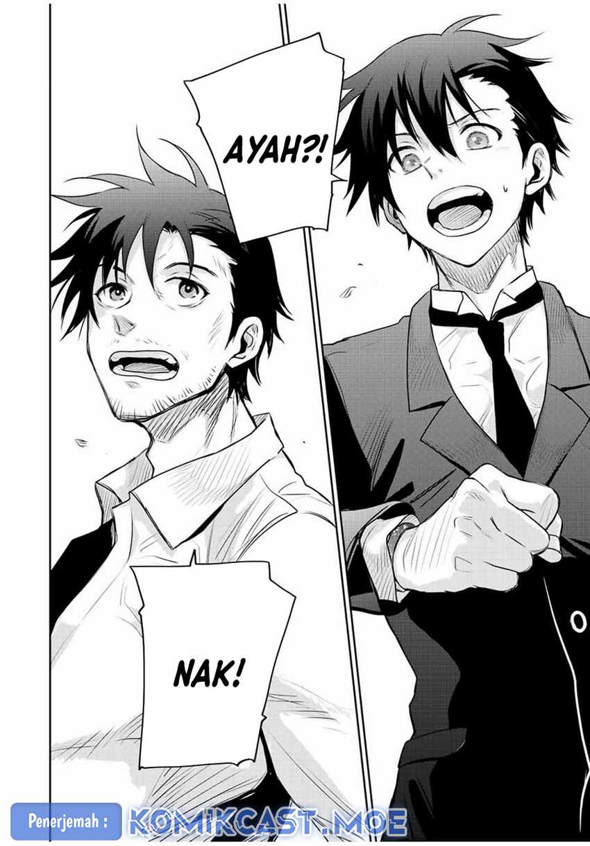 A Court Magician, Who Was Focused On Supportive Magic Because His Allies Were Too Weak, Aims To Become The Strongest After Being Banished Chapter 84 Gambar 9
