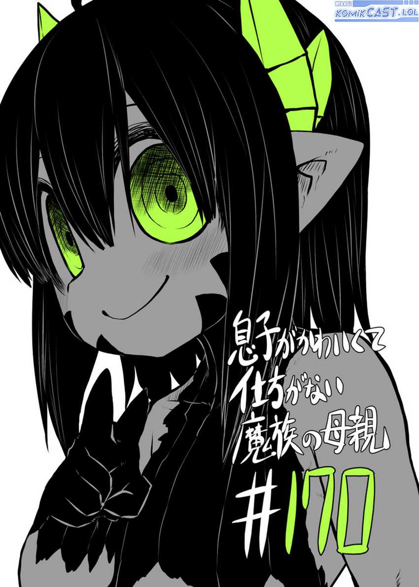 Baca Manga Musuko ga Kawaikute Shikataganai Mazoku no Hahaoya Chapter 170 Gambar 2