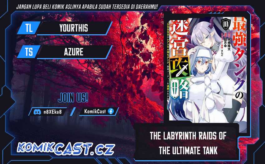 Baca Komik The Labyrinth Raids of the Ultimate Tank ~The Tank Possessing a Rare 9,999 Endurance Skill was Expelled from the Hero Party~ Chapter 35 Gambar 1