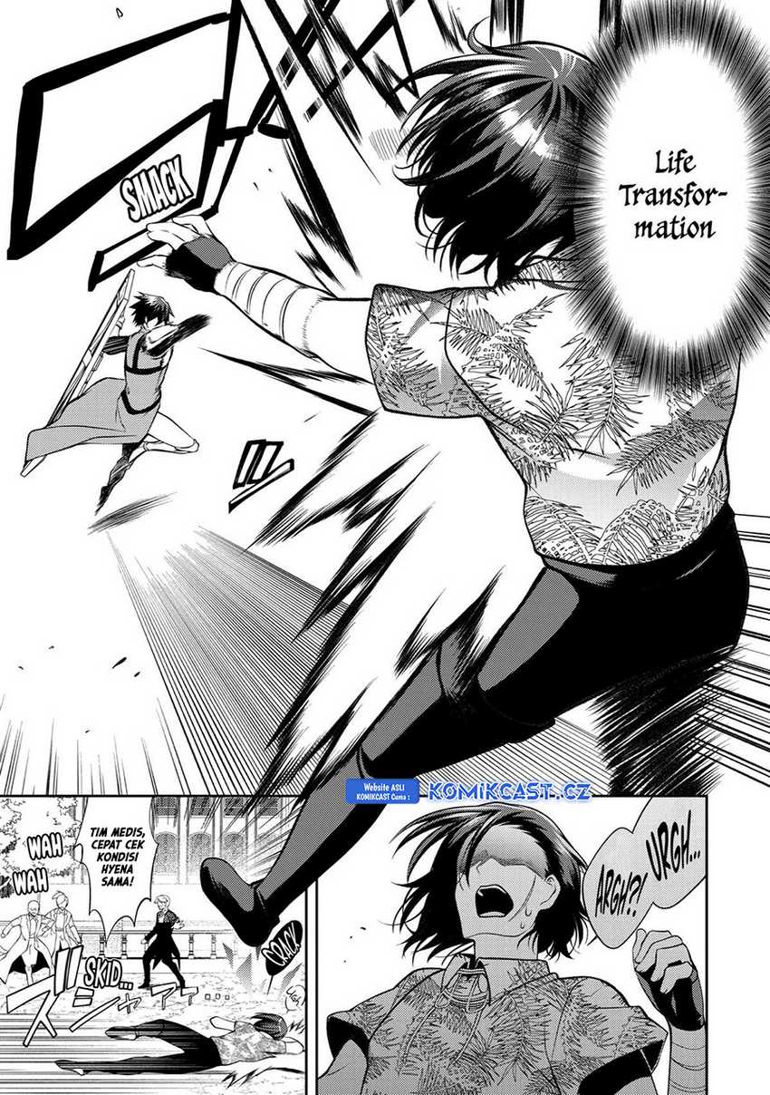 The Labyrinth Raids of the Ultimate Tank ~The Tank Possessing a Rare 9,999 Endurance Skill was Expelled from the Hero Party~ Chapter 35 Gambar 16