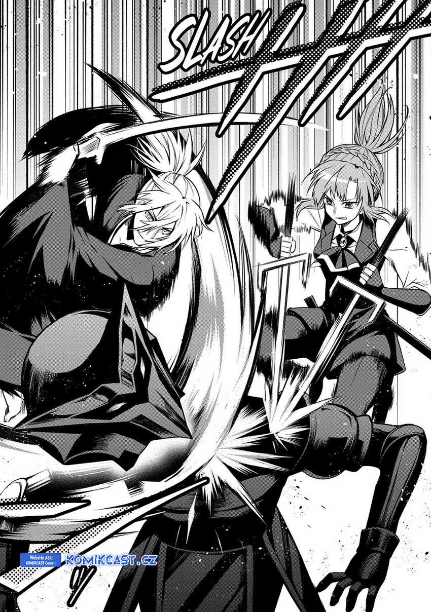 The Labyrinth Raids of the Ultimate Tank ~The Tank Possessing a Rare 9,999 Endurance Skill was Expelled from the Hero Party~ Chapter 35 Gambar 45