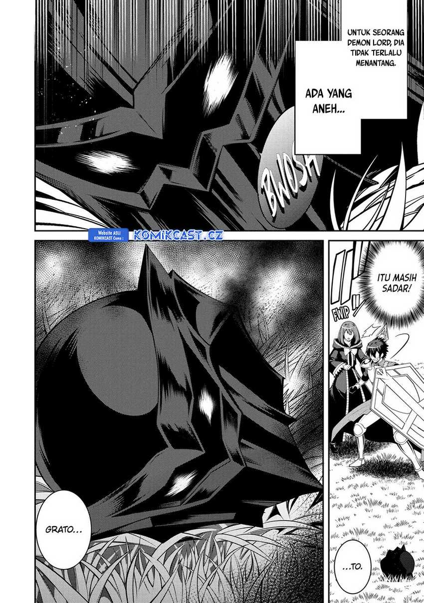 The Labyrinth Raids of the Ultimate Tank ~The Tank Possessing a Rare 9,999 Endurance Skill was Expelled from the Hero Party~ Chapter 35 Gambar 47