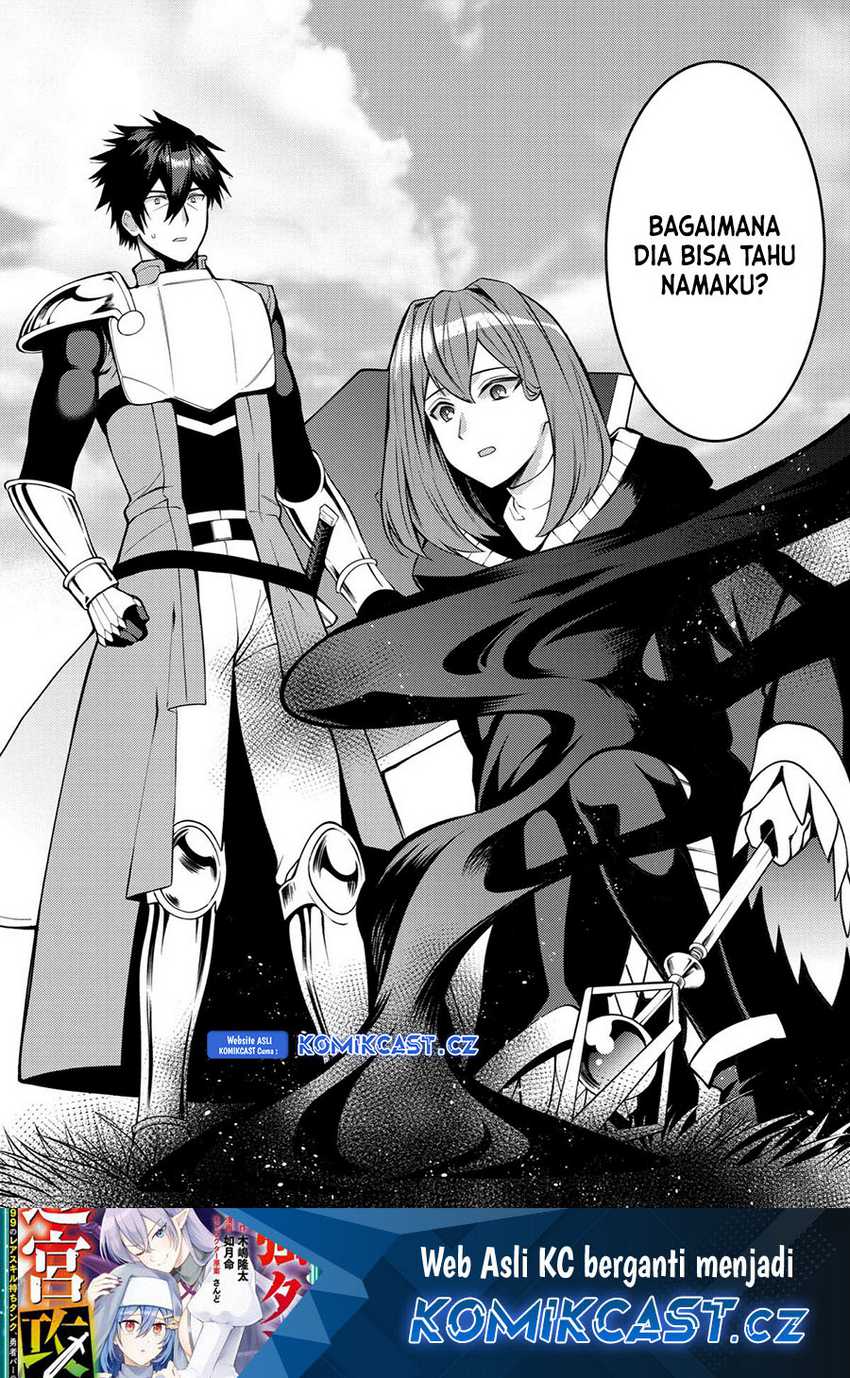 The Labyrinth Raids of the Ultimate Tank ~The Tank Possessing a Rare 9,999 Endurance Skill was Expelled from the Hero Party~ Chapter 35 Gambar 49