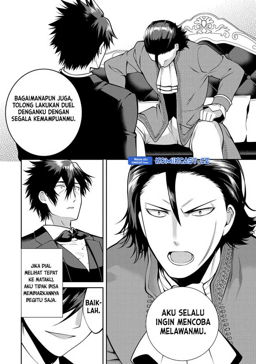 The Labyrinth Raids of the Ultimate Tank ~The Tank Possessing a Rare 9,999 Endurance Skill was Expelled from the Hero Party~ Chapter 35 Gambar 9