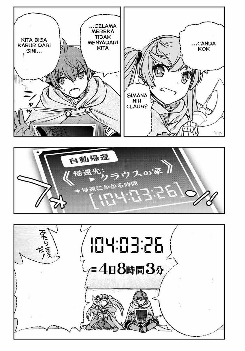 Dame Skill [Auto Mode] ga Kakuseishimashita ~Are, Guild no Scout-san, Ore wo “Iranai”-tte Itte Masendeshita?~ Chapter 25 Gambar 12