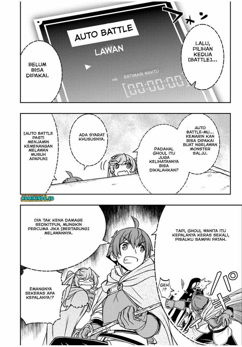 Dame Skill [Auto Mode] ga Kakuseishimashita ~Are, Guild no Scout-san, Ore wo “Iranai”-tte Itte Masendeshita?~ Chapter 25 Gambar 13