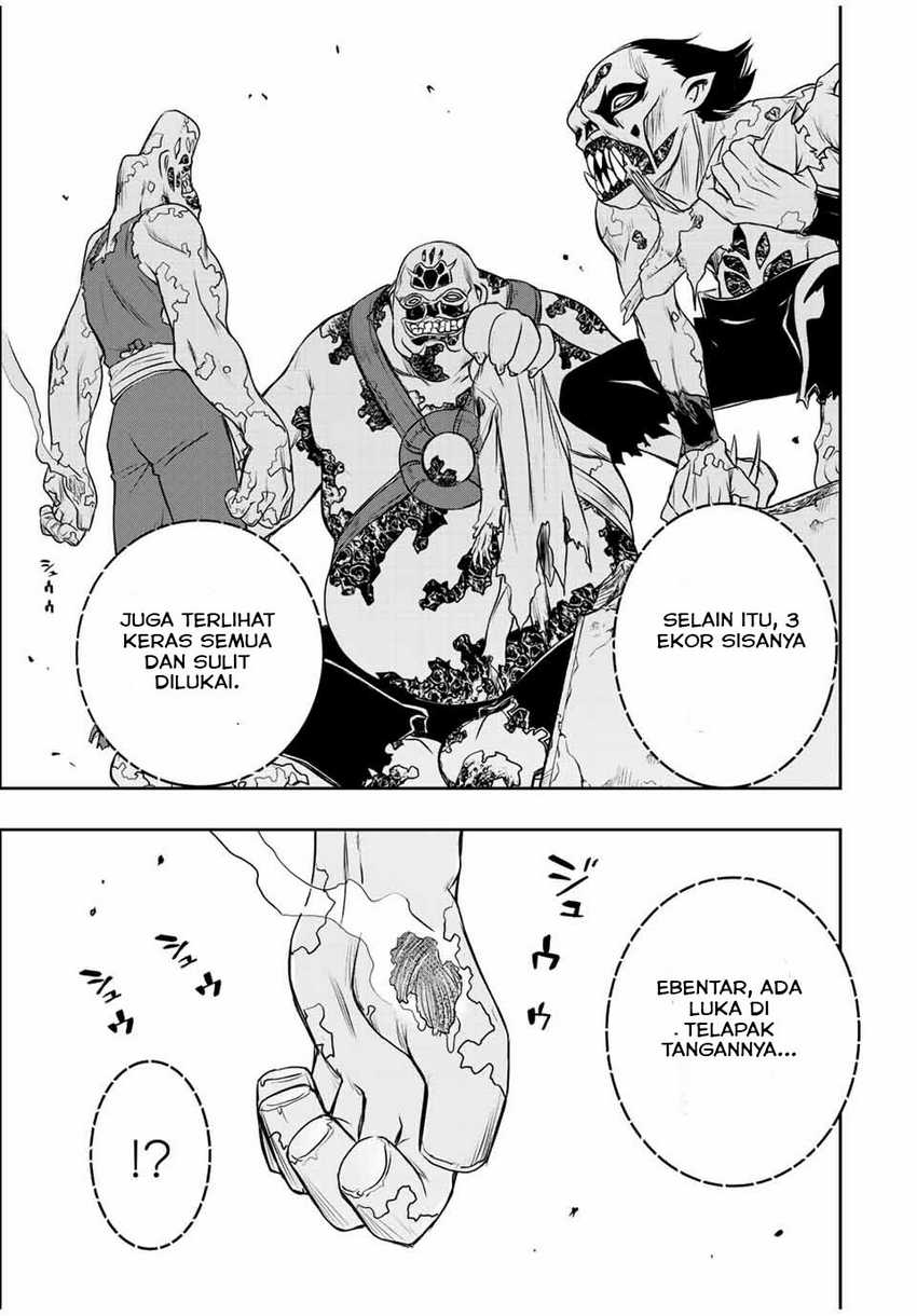 Dame Skill [Auto Mode] ga Kakuseishimashita ~Are, Guild no Scout-san, Ore wo “Iranai”-tte Itte Masendeshita?~ Chapter 25 Gambar 14
