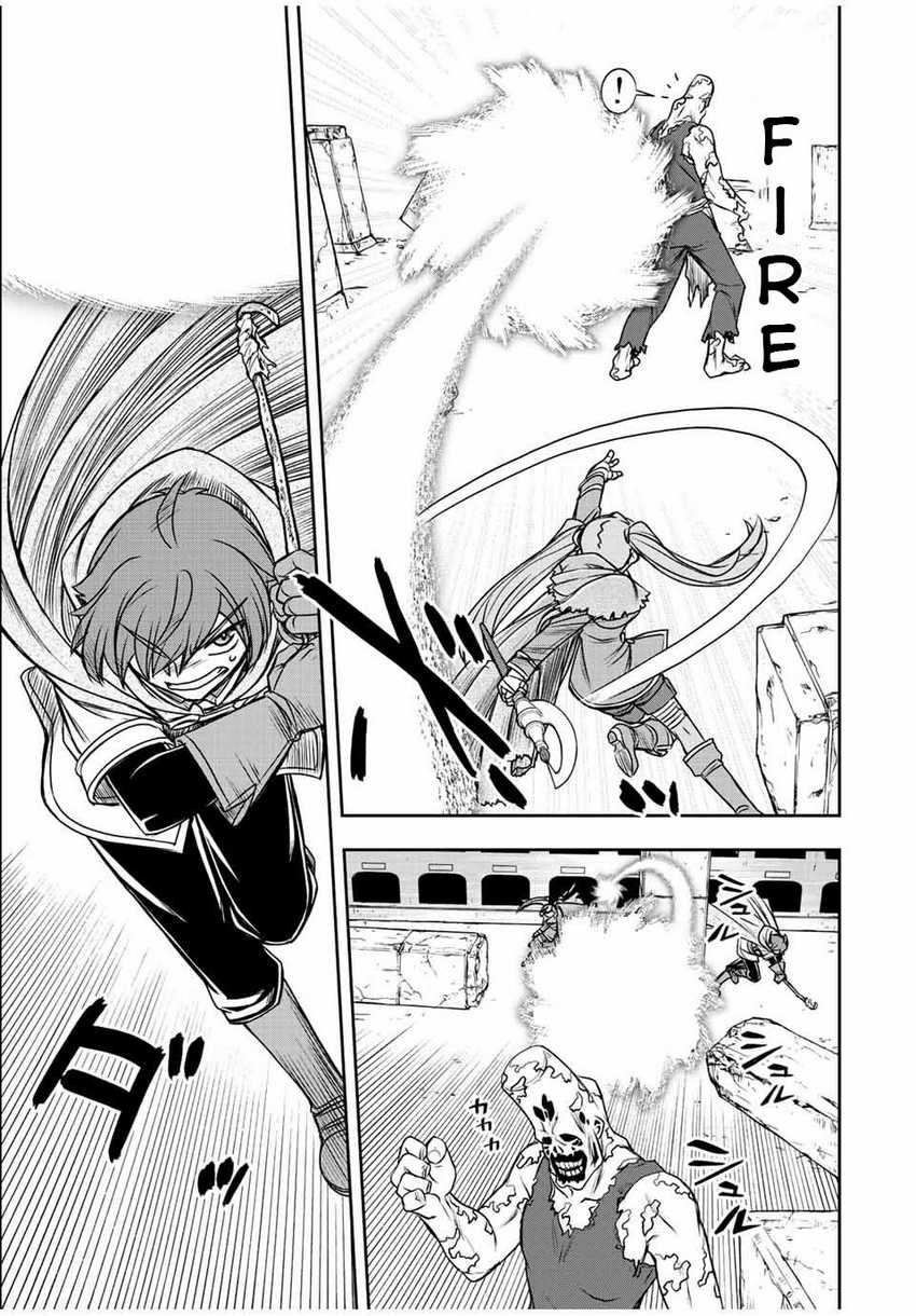 Dame Skill [Auto Mode] ga Kakuseishimashita ~Are, Guild no Scout-san, Ore wo “Iranai”-tte Itte Masendeshita?~ Chapter 25 Gambar 18