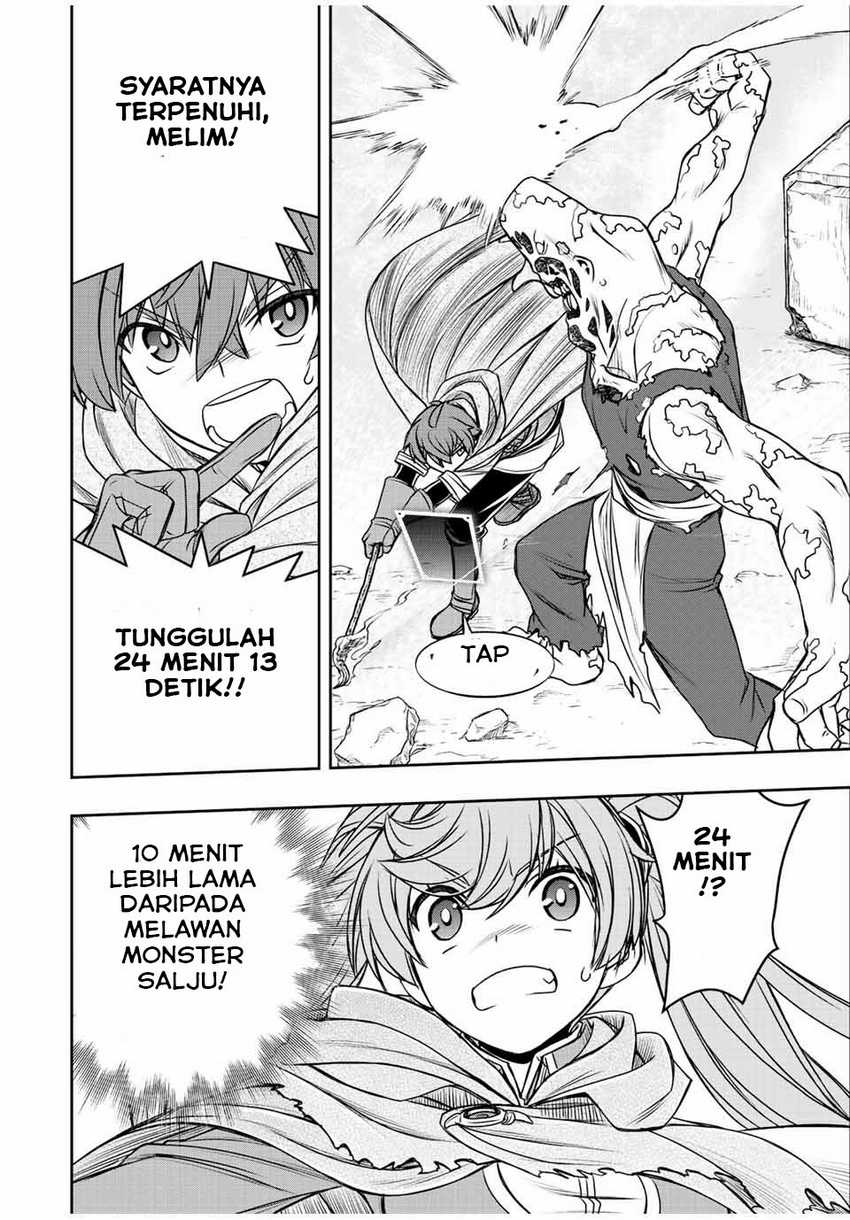 Dame Skill [Auto Mode] ga Kakuseishimashita ~Are, Guild no Scout-san, Ore wo “Iranai”-tte Itte Masendeshita?~ Chapter 25 Gambar 20