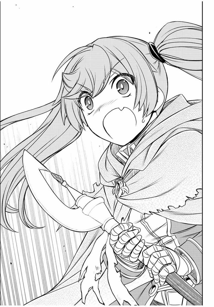 Dame Skill [Auto Mode] ga Kakuseishimashita ~Are, Guild no Scout-san, Ore wo “Iranai”-tte Itte Masendeshita?~ Chapter 25 Gambar 22