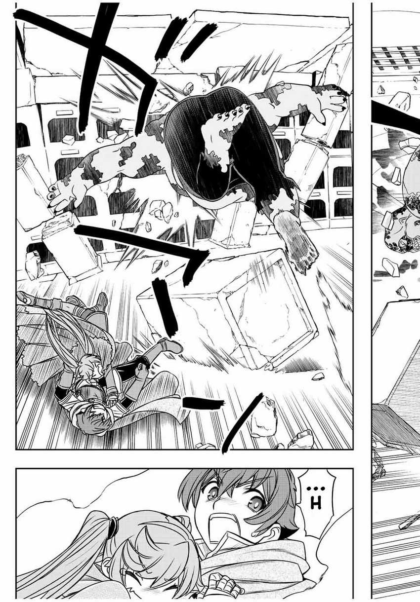 Dame Skill [Auto Mode] ga Kakuseishimashita ~Are, Guild no Scout-san, Ore wo “Iranai”-tte Itte Masendeshita?~ Chapter 25 Gambar 4