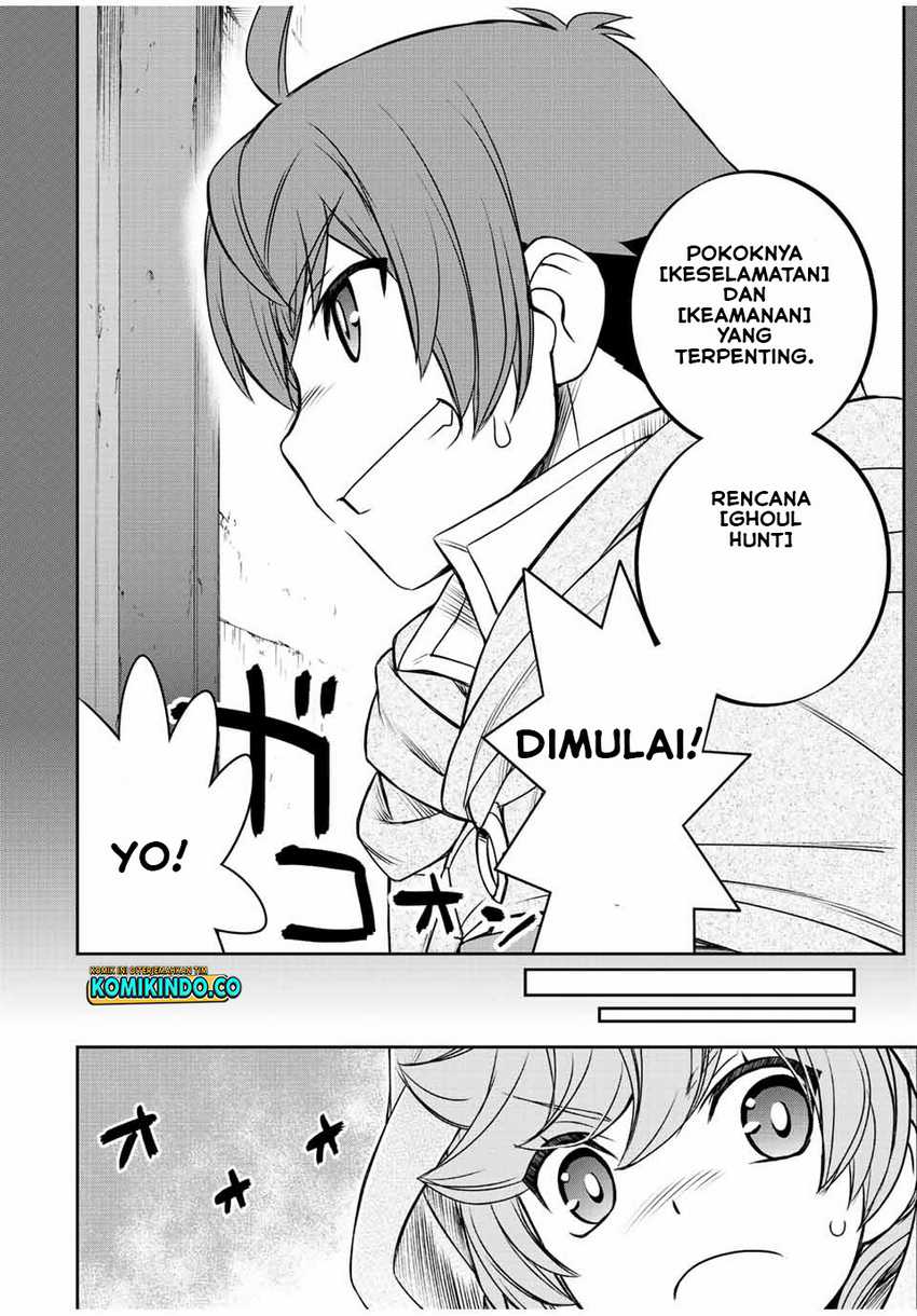 Dame Skill [Auto Mode] ga Kakuseishimashita ~Are, Guild no Scout-san, Ore wo “Iranai”-tte Itte Masendeshita?~ Chapter 24 Gambar 11