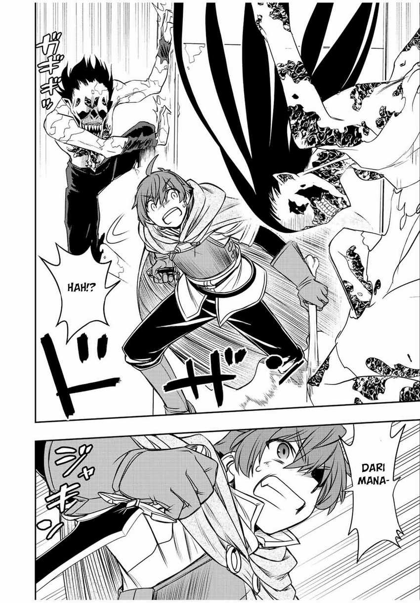 Dame Skill [Auto Mode] ga Kakuseishimashita ~Are, Guild no Scout-san, Ore wo “Iranai”-tte Itte Masendeshita?~ Chapter 24 Gambar 17
