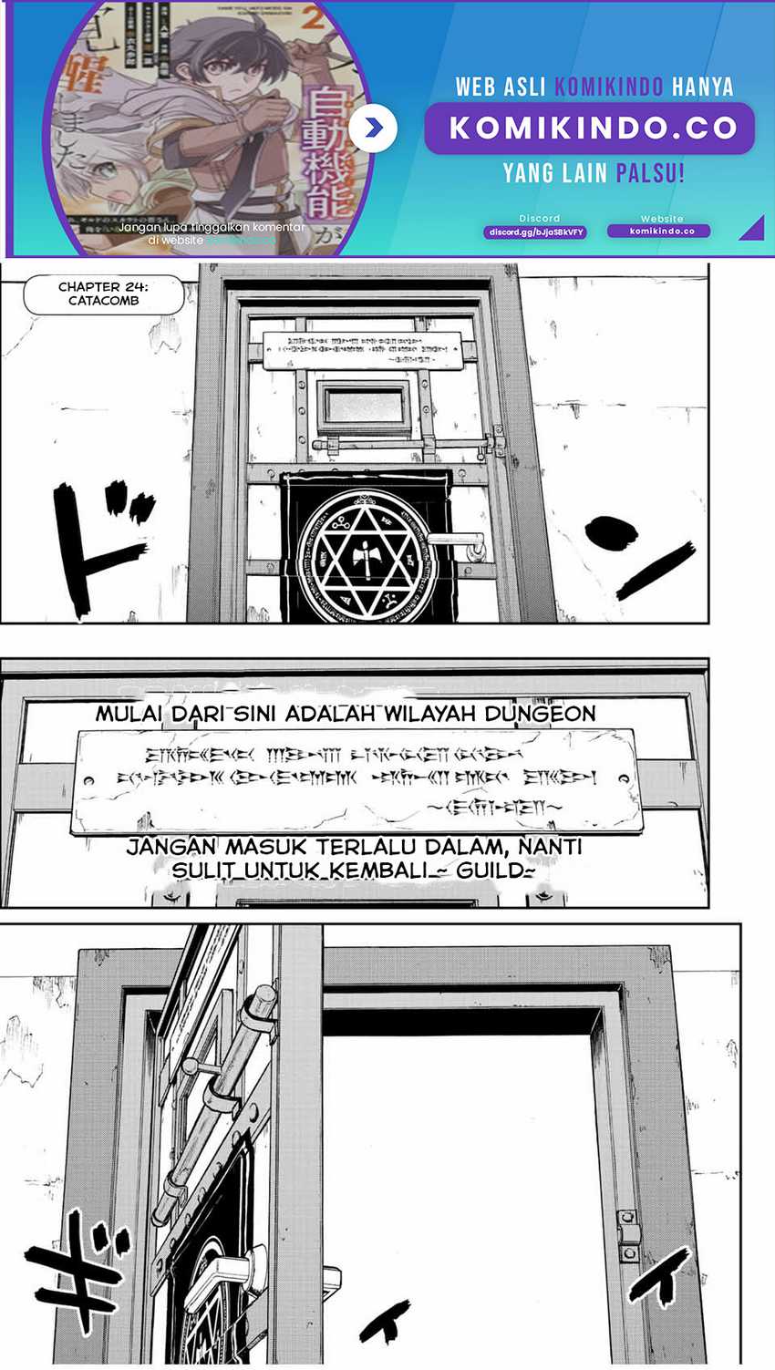 Baca Manga Dame Skill [Auto Mode] ga Kakuseishimashita ~Are, Guild no Scout-san, Ore wo “Iranai”-tte Itte Masendeshita?~ Chapter 24 Gambar 2