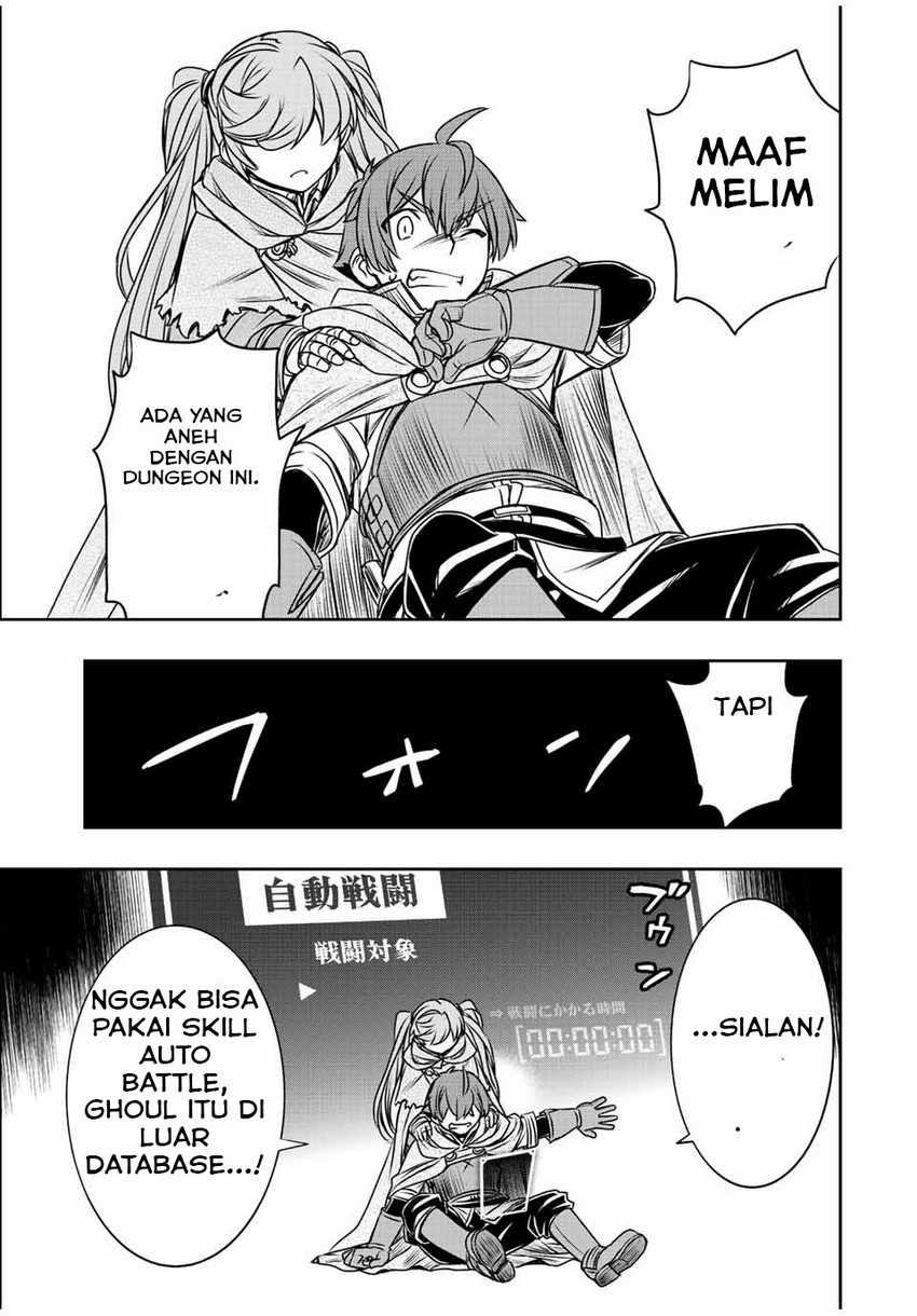 Dame Skill [Auto Mode] ga Kakuseishimashita ~Are, Guild no Scout-san, Ore wo “Iranai”-tte Itte Masendeshita?~ Chapter 24 Gambar 20