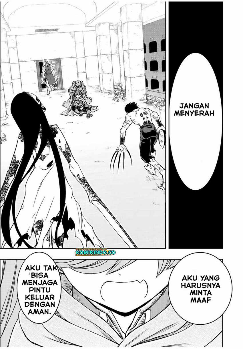Dame Skill [Auto Mode] ga Kakuseishimashita ~Are, Guild no Scout-san, Ore wo “Iranai”-tte Itte Masendeshita?~ Chapter 24 Gambar 21