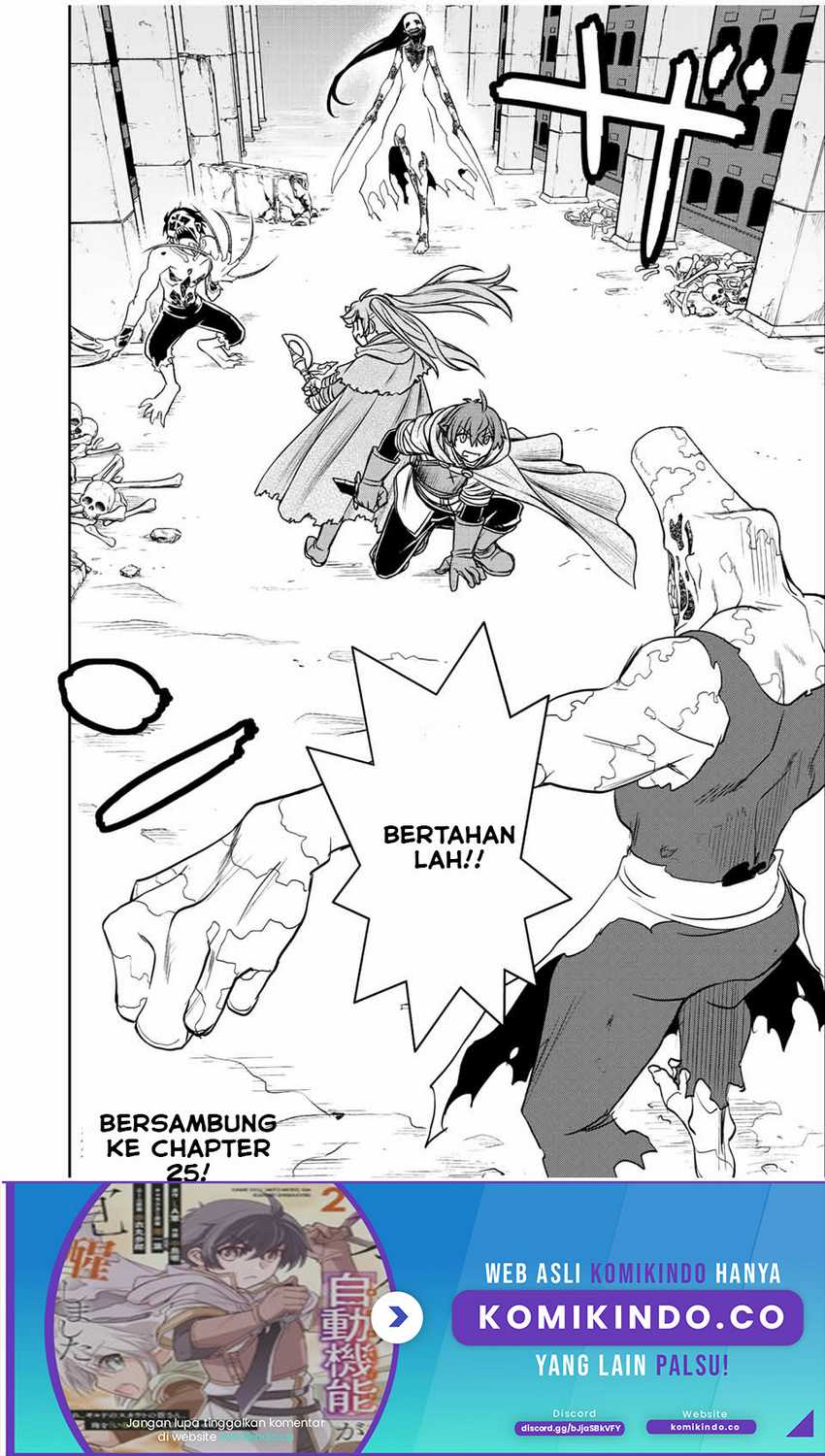 Dame Skill [Auto Mode] ga Kakuseishimashita ~Are, Guild no Scout-san, Ore wo “Iranai”-tte Itte Masendeshita?~ Chapter 24 Gambar 24