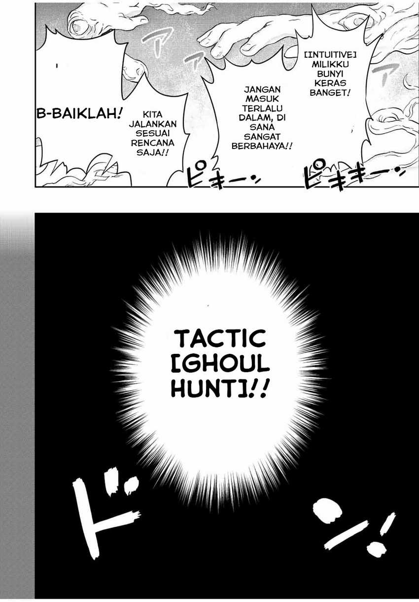 Dame Skill [Auto Mode] ga Kakuseishimashita ~Are, Guild no Scout-san, Ore wo “Iranai”-tte Itte Masendeshita?~ Chapter 24 Gambar 5