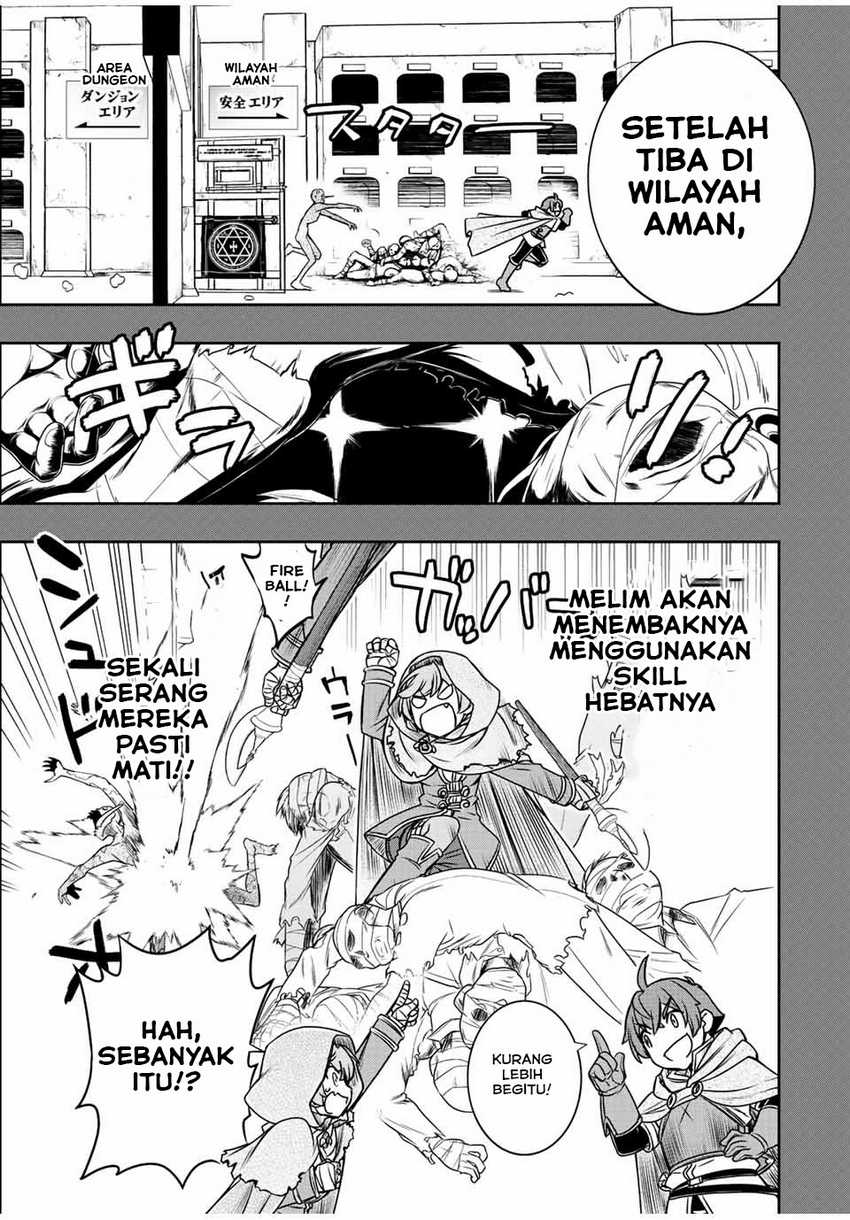 Dame Skill [Auto Mode] ga Kakuseishimashita ~Are, Guild no Scout-san, Ore wo “Iranai”-tte Itte Masendeshita?~ Chapter 24 Gambar 8