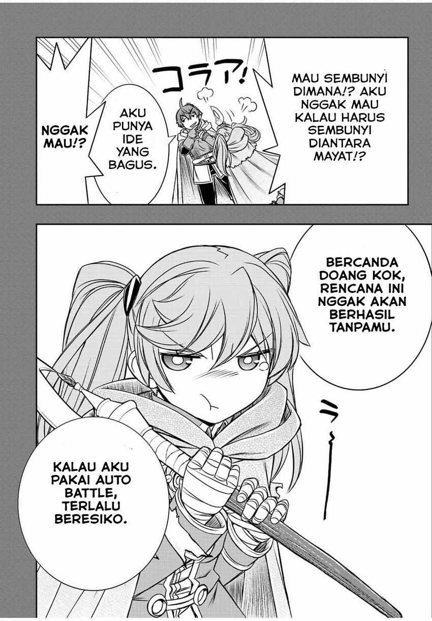 Dame Skill [Auto Mode] ga Kakuseishimashita ~Are, Guild no Scout-san, Ore wo “Iranai”-tte Itte Masendeshita?~ Chapter 24 Gambar 9
