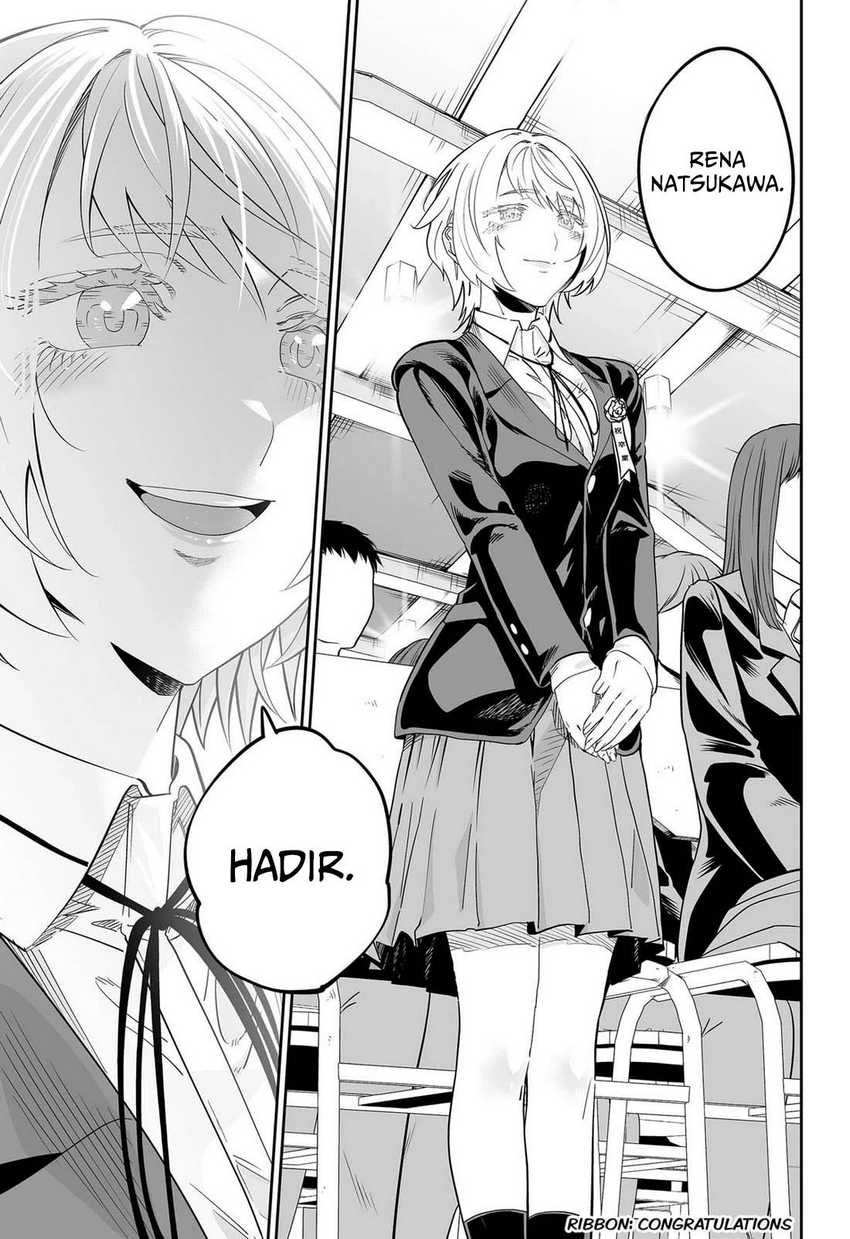 Dosanko Gyaru Is Mega Cute Chapter 115 Gambar 4