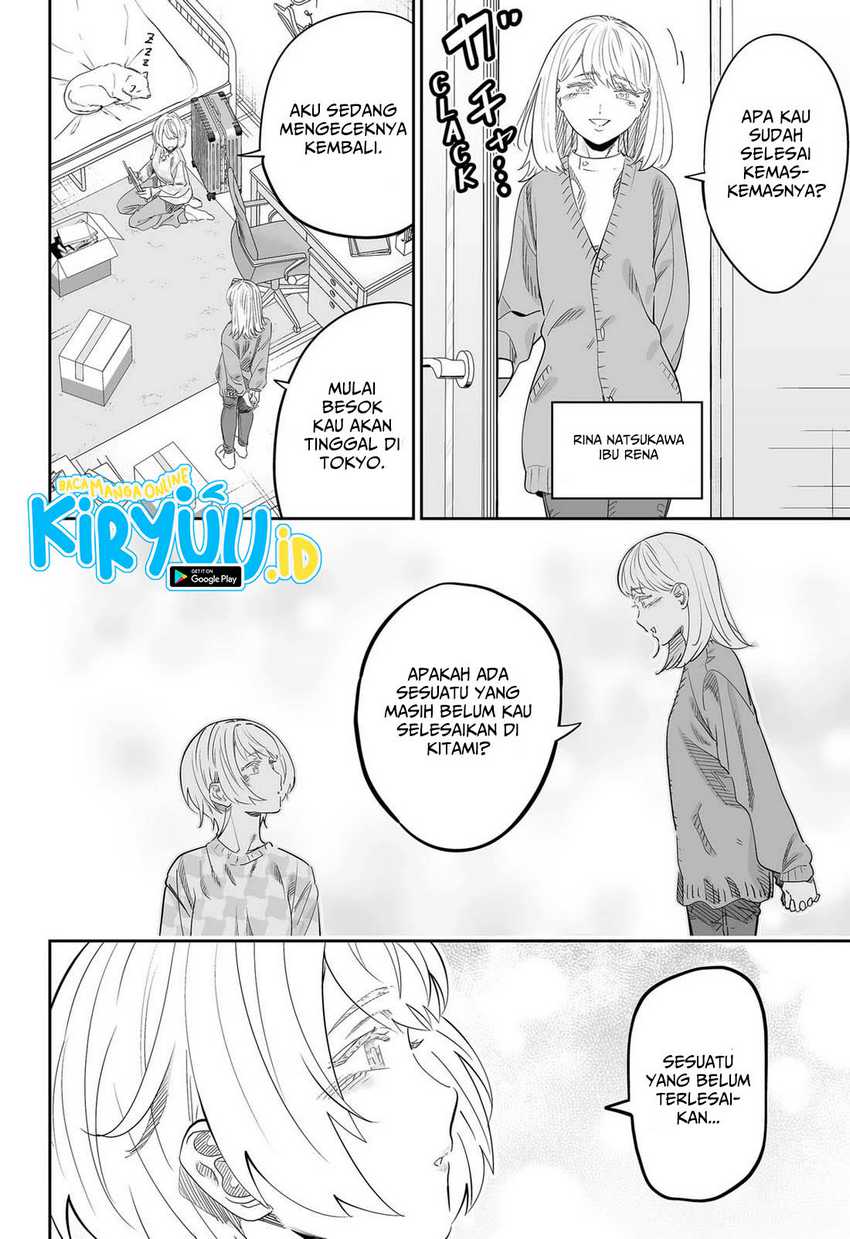 Dosanko Gyaru Is Mega Cute Chapter 115 Gambar 9