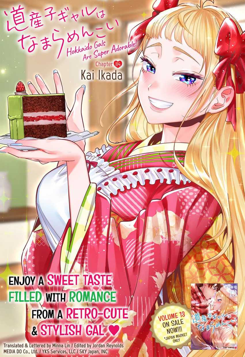 Baca Manga Dosanko Gyaru Is Mega Cute Chapter 114 Gambar 2