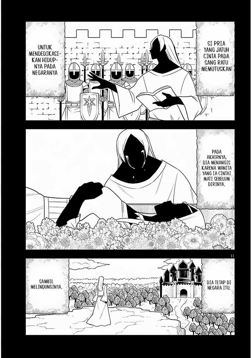 Maseki Gurume: Mamono no Chikara o Tabeta Ore wa Saikyou Chapter 57 Gambar 12