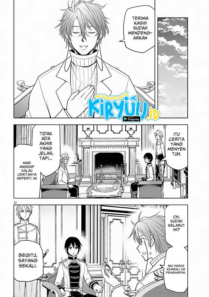 Maseki Gurume: Mamono no Chikara o Tabeta Ore wa Saikyou Chapter 57 Gambar 13