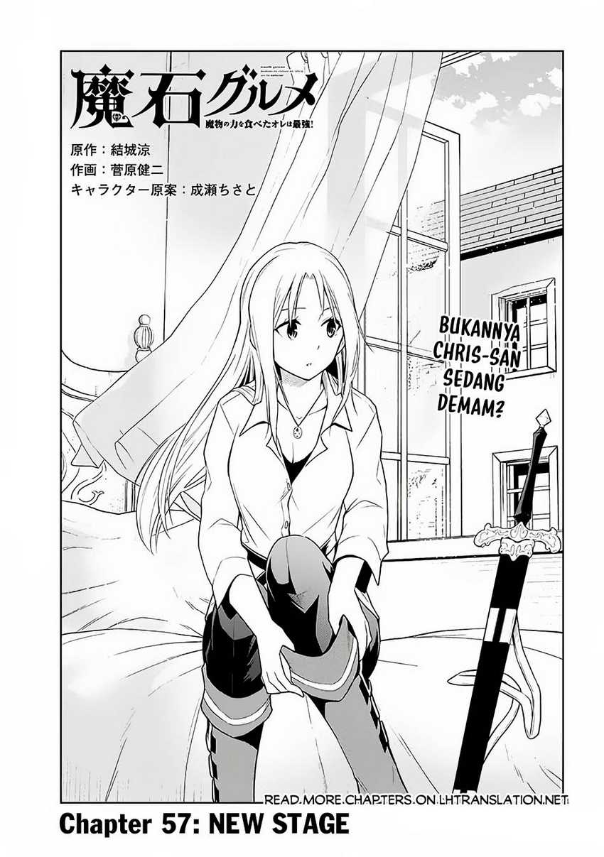 Manga Maseki Gurume: Mamono no Chikara o Tabeta Ore wa Saikyou Chapter 57 gambar nomor 2